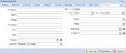 Фильтр по параметрам клиента CRM 24