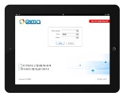 Приложение ELMA for iPad