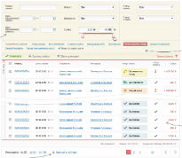Интерфейс списка заказов в retailCRM
