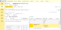 Увеличить Планирование встречи в 1С:CRM