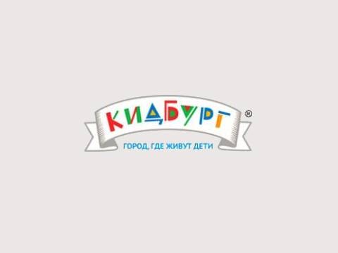 Фронт-офисная система «КИДБУРГ» построена на базе «КлиК. Продажи»
