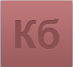 Клиентская база