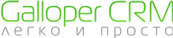 Galloper CRM