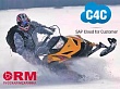 Автоматизация продаж, сервиса и работы с дилерами на базе SAP