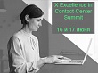 Лучшие практики и передовой опыт контакт-центров на Call Center Guru